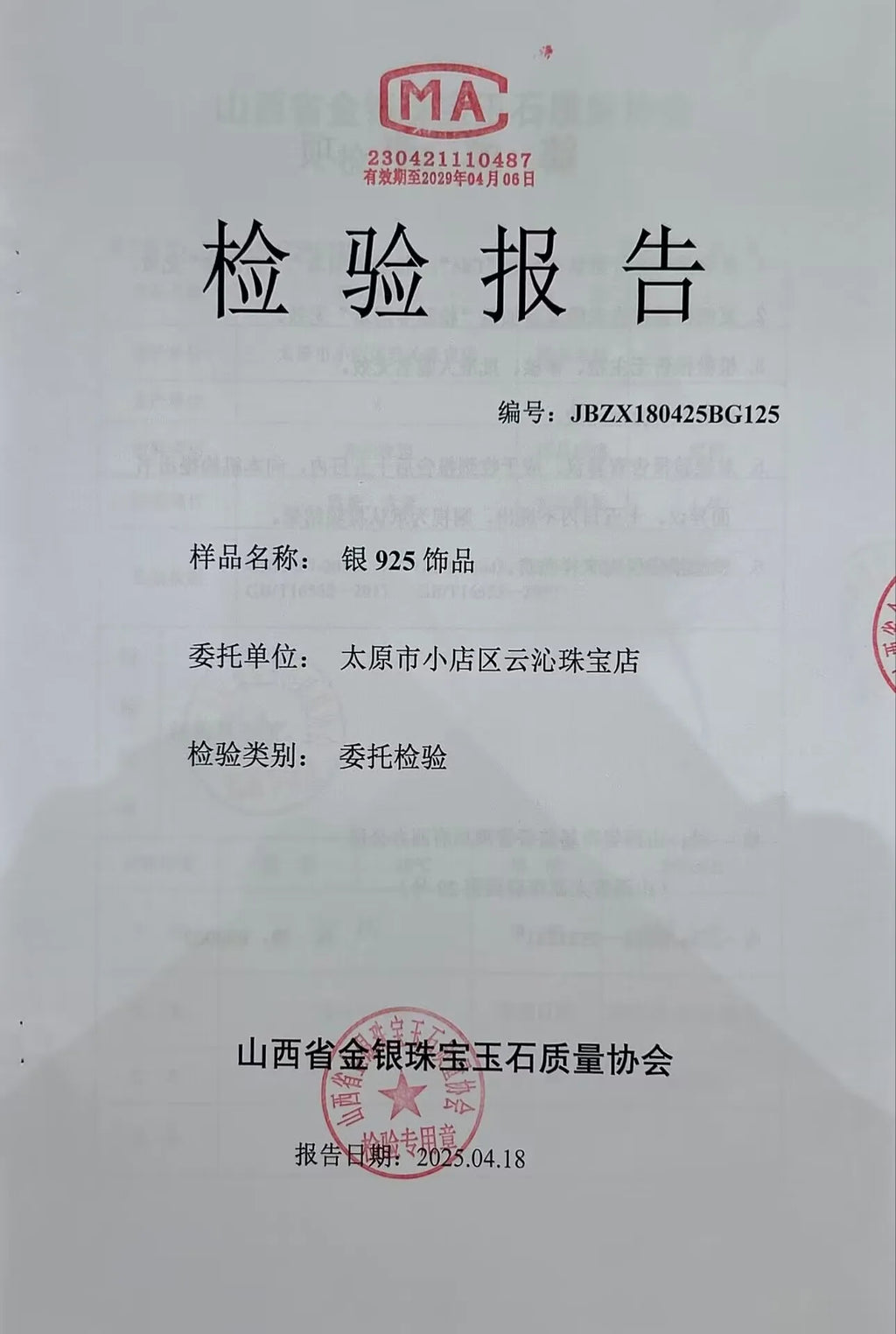 D VVS1 Moissanite Stud Earrings For Women Pass Diamond Tester Pen S925 Platinum plating Moissanita With 2 Certificates